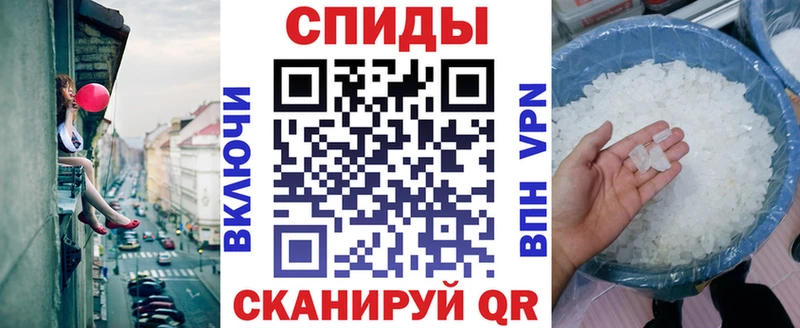 Амфетамин VHQ  Вяземский 