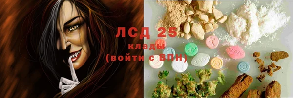 mix Горно-Алтайск