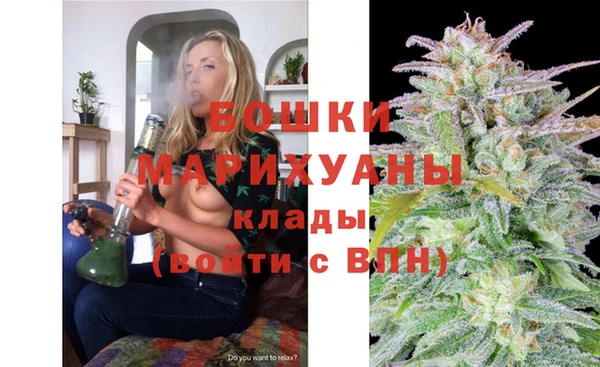 mix Горно-Алтайск