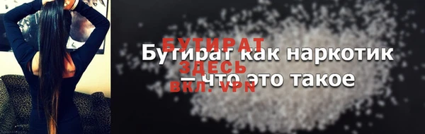 mix Горно-Алтайск