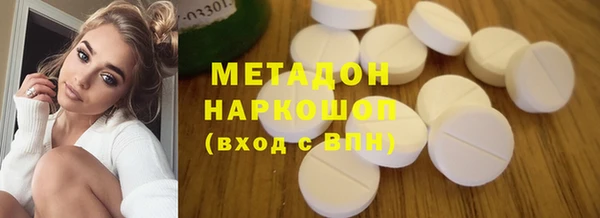 PSILOCYBIN Горняк