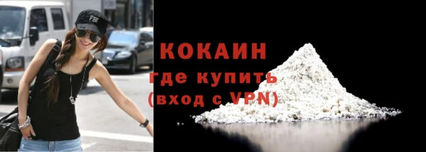 mix Горно-Алтайск