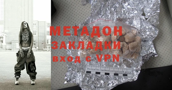 mix Горно-Алтайск