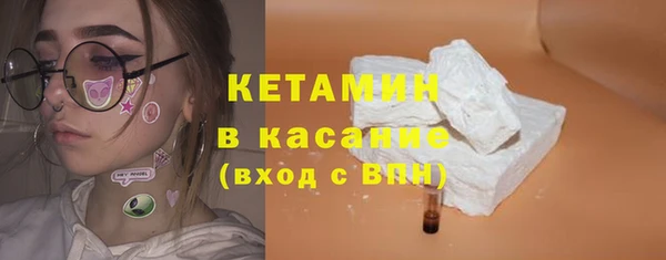 PSILOCYBIN Горняк