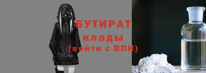 mix Горно-Алтайск