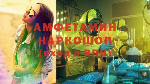 mix Горно-Алтайск