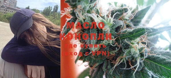 PSILOCYBIN Горняк
