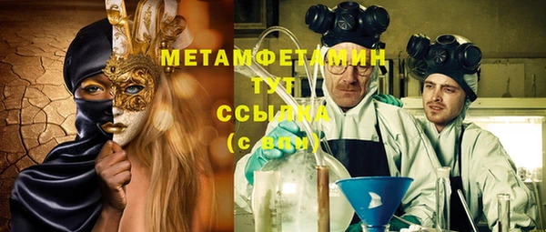 mix Горно-Алтайск