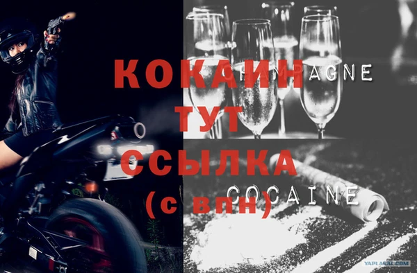 дживик Тихорецк