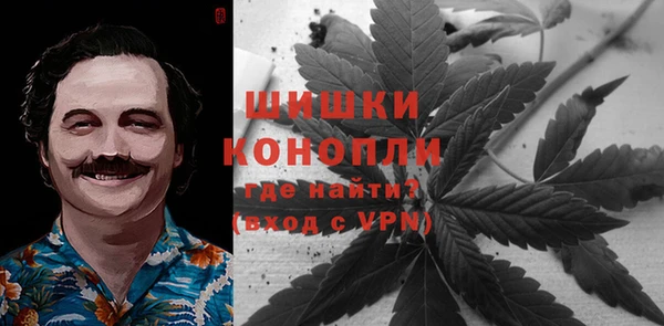 mix Горно-Алтайск